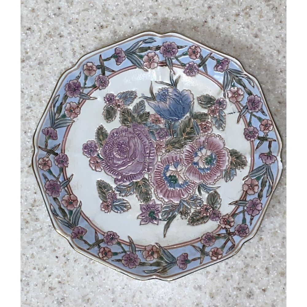 Decorative Plate Oriental‎ Floral Glazed Ceramic 8-3/4" Excellent Used Condition